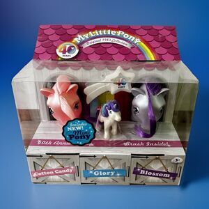 My Little Pony Pearly Pearlized G1 Cotton Candy Blossom Glory 40 Years Retro NIB